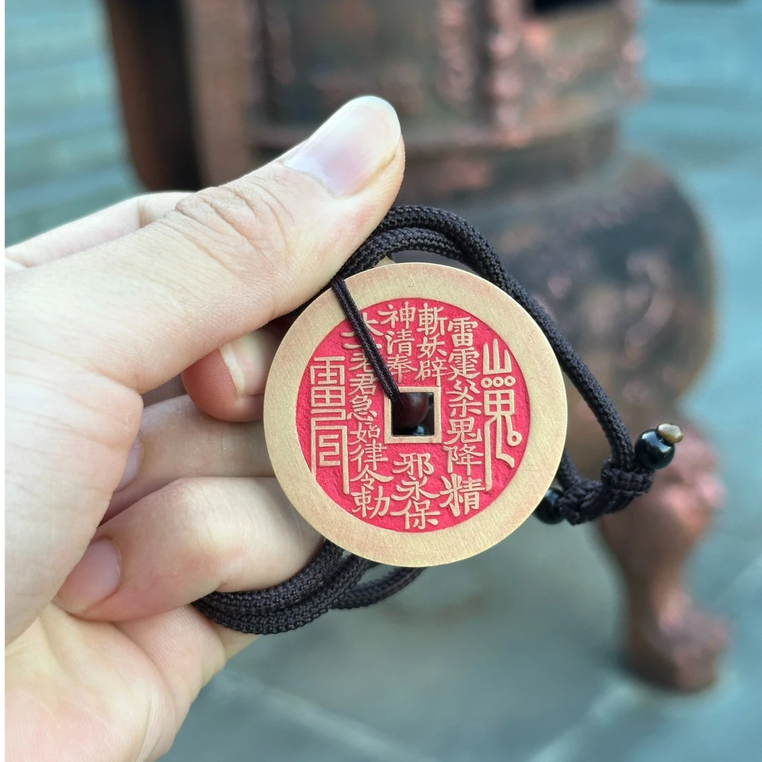 山上发山贵花钱家居正品纯黄铜中式钥匙扣/手链/ 摆件/吊坠/手工
