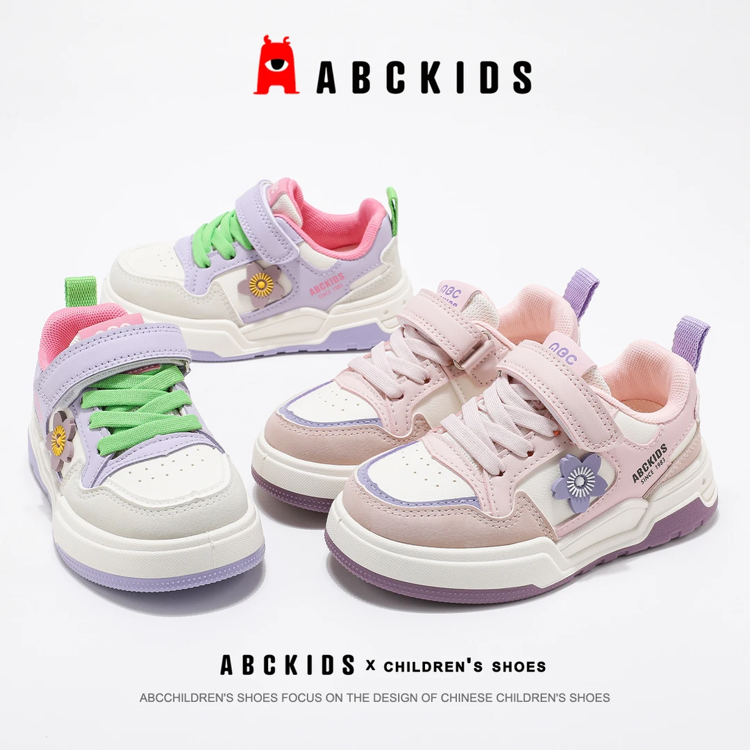 ABCkids女童板鞋2025春季魔术贴女孩SY513603067AX