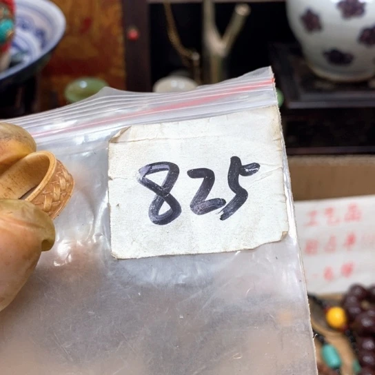无***果金属66最美专属链接