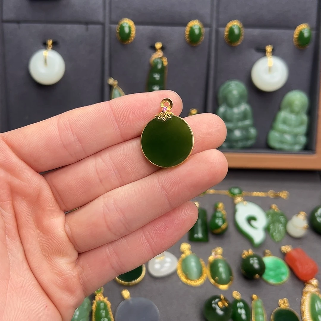 和田玉（碧玉）18K金镶嵌吊坠(不含链)