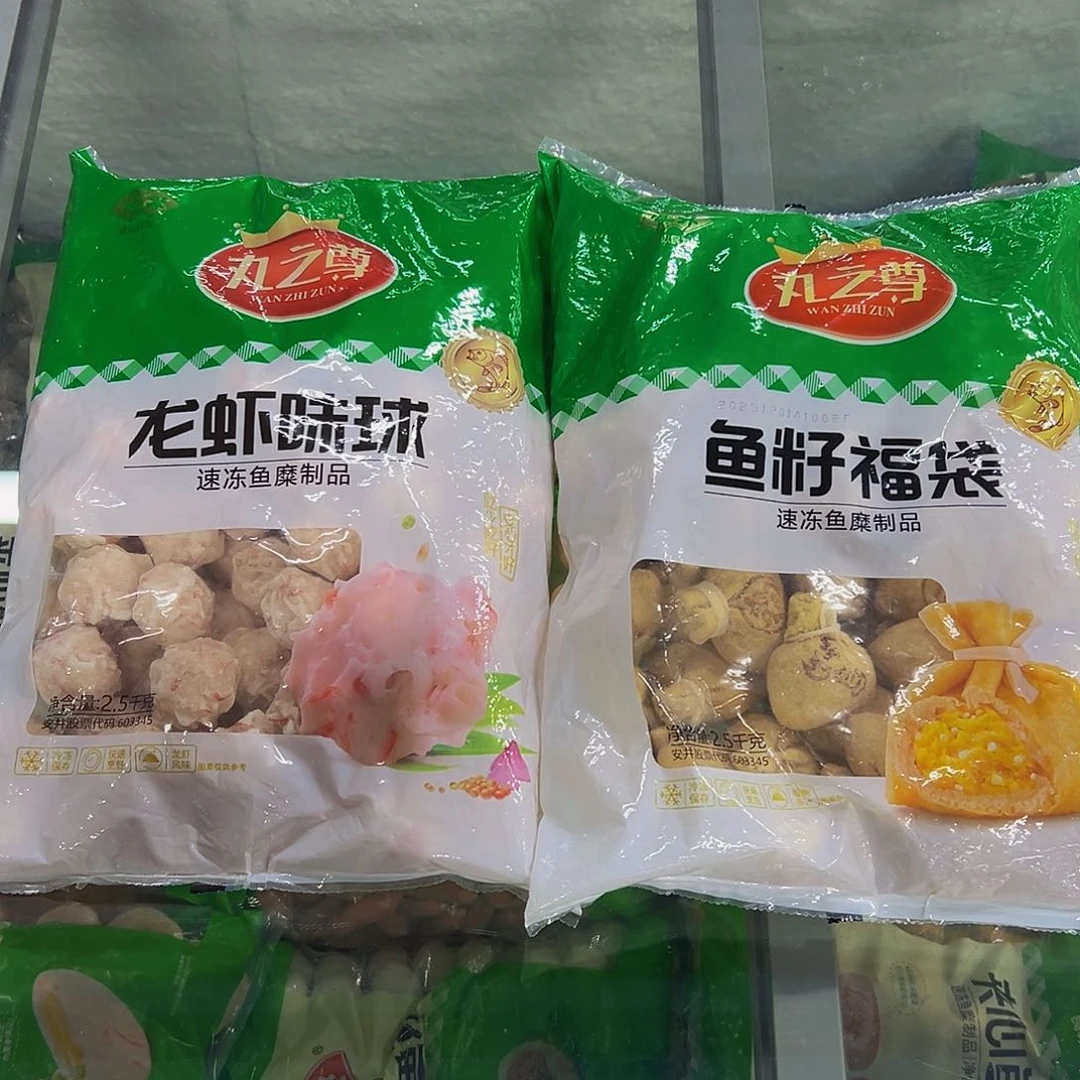 365食用农产品香港特别行政区各一袋