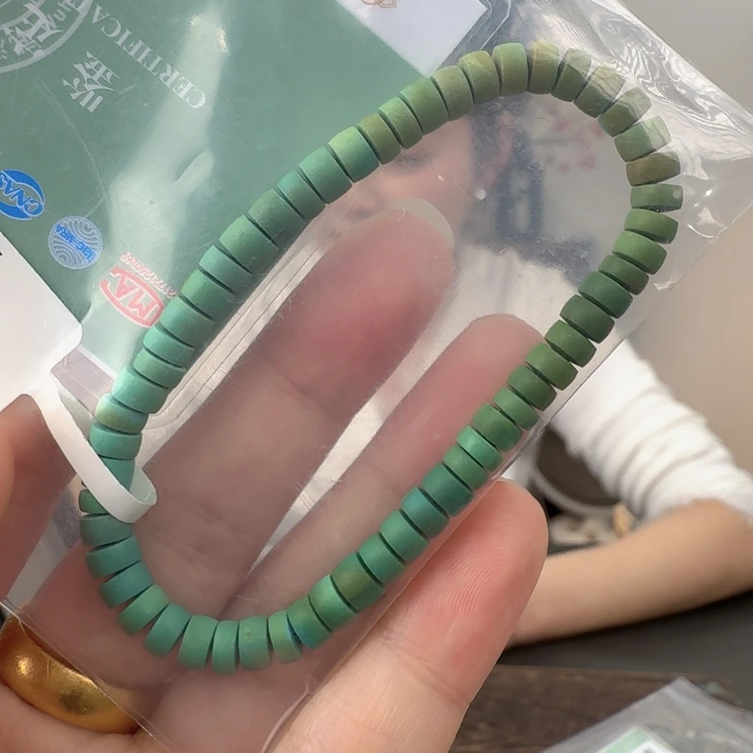 绘***6绿松石未镶嵌珠宝奇石