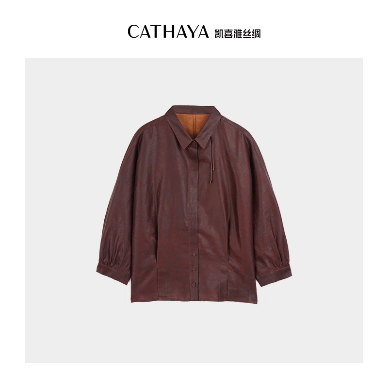 CATHAYA/凯喜雅 七分袖暗门襟衬衫 DUK2FCJM147