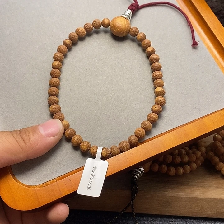 吊坠凤眼菩提p酸枣核