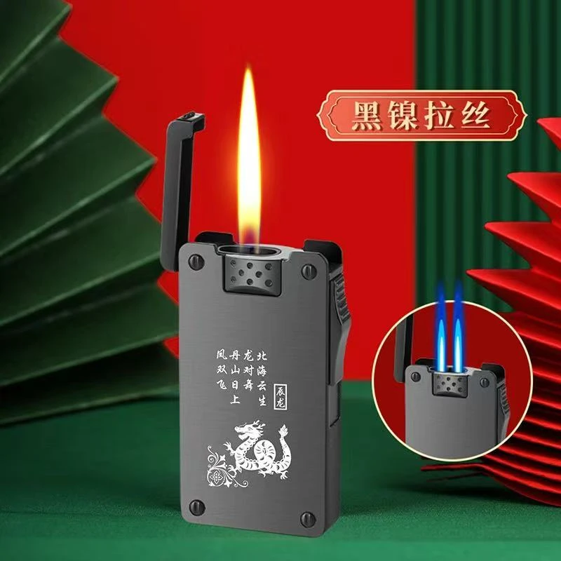 潮流变换双火直冲打火机防风金属充气个性创意高档定制礼物送男友