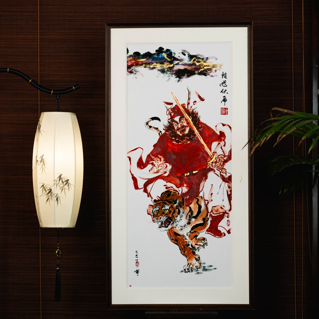 《钟馗伏虎》全岩彩朱砂钟馗挂画大写意国画