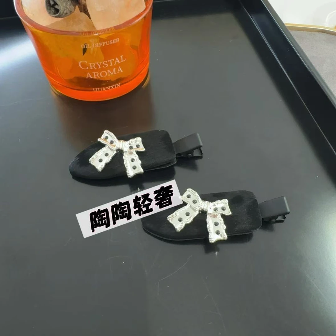 【陶陶轻奢】韩国东大门原单无痕夹FJa608（一个装）