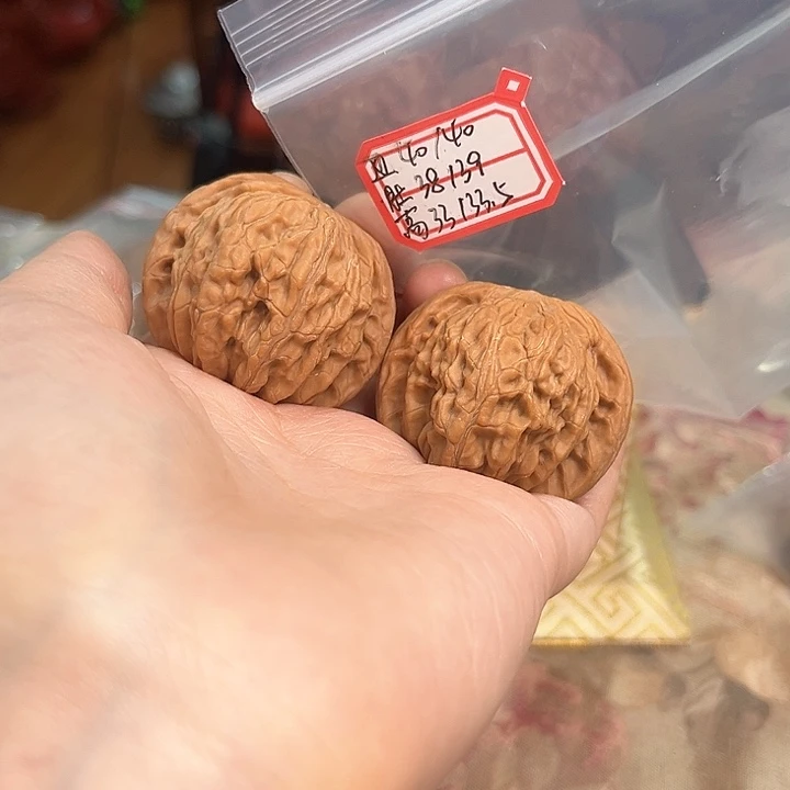 把件文玩核桃磨盘