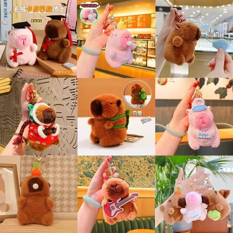 10-100直播选款链接毛绒挂件饰品配件发夹发饰批发