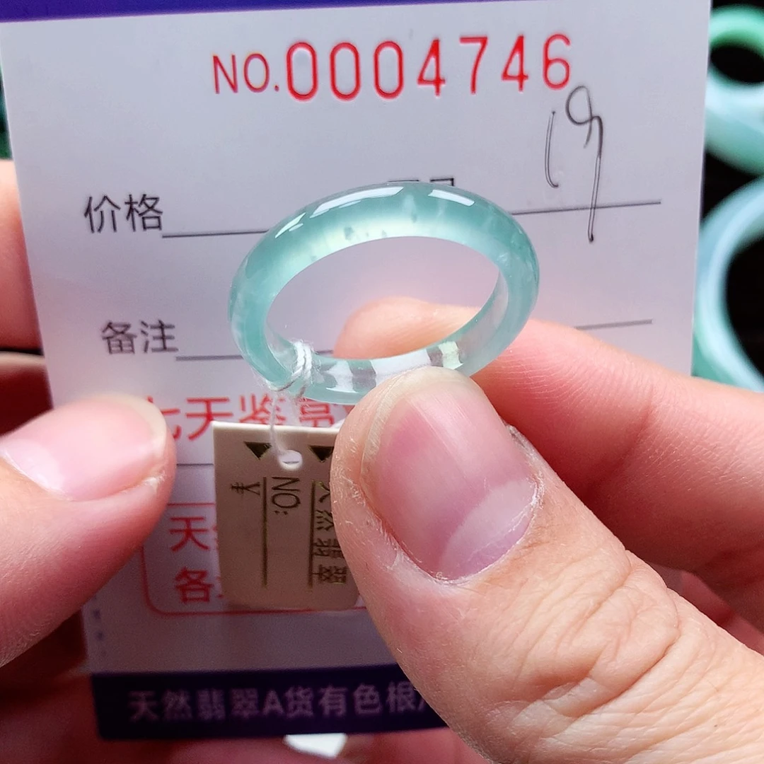 【闪购商品】翡翠戒指未镶嵌天然