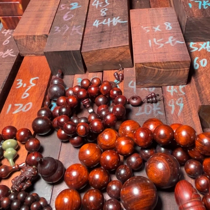 豆***子木3.2紫檀120