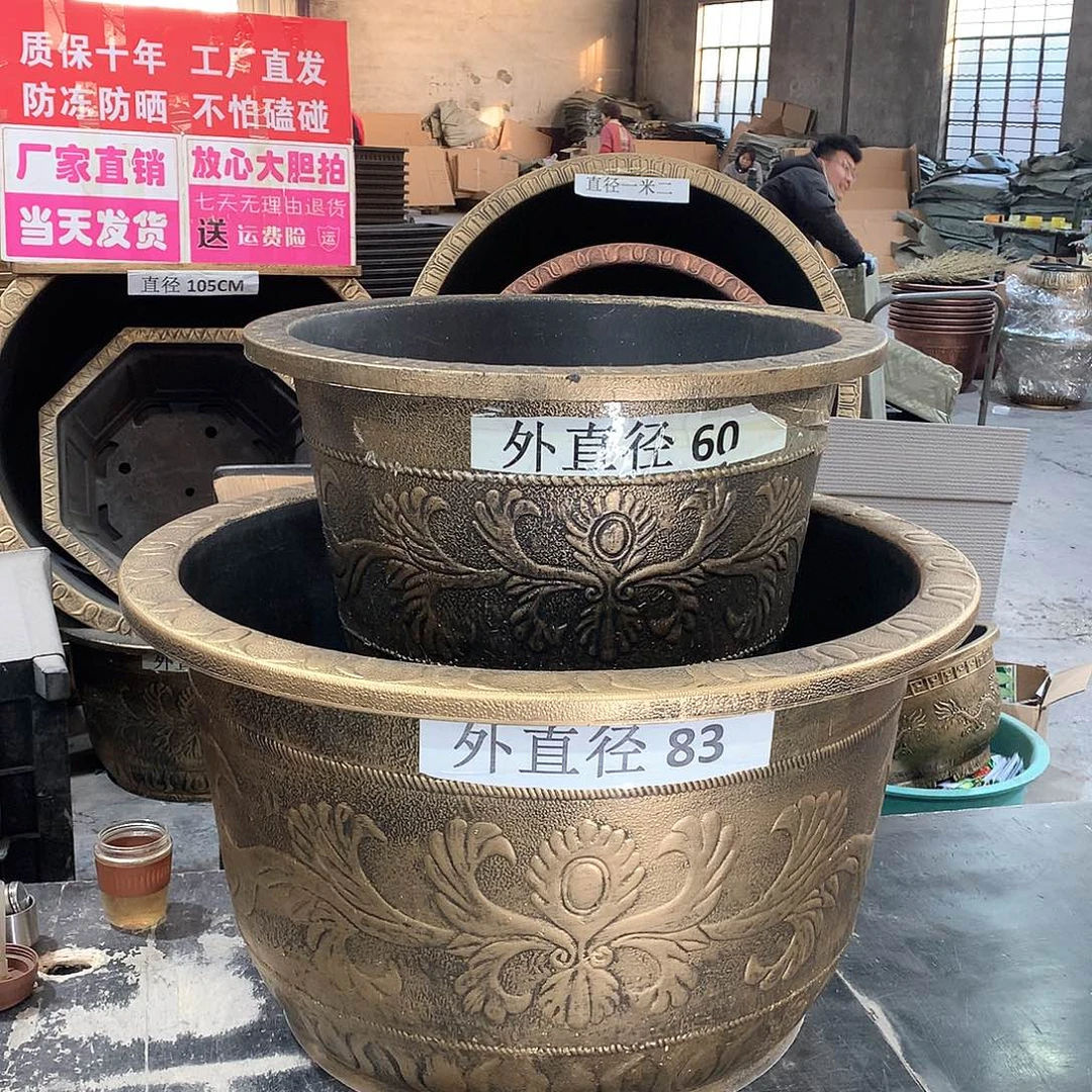 复合幸**伴花盆架桥上看