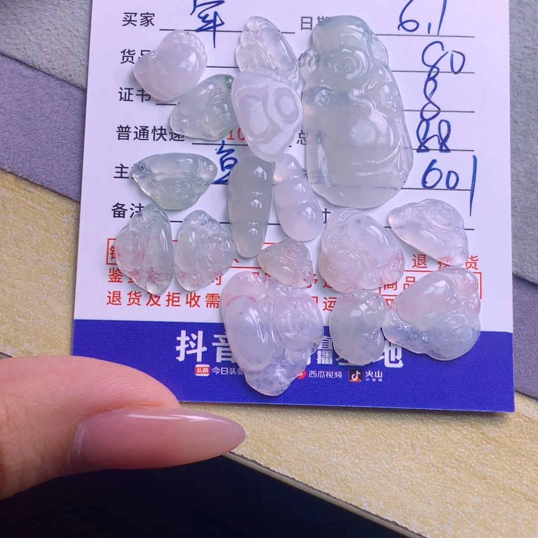 翡翠挂件未镶嵌牵****步揭阳