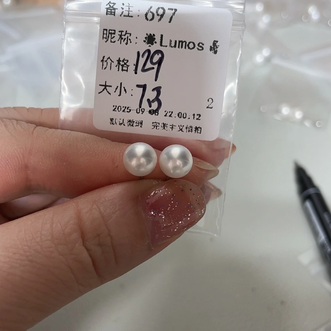 足银镶嵌耳饰淡水珍珠