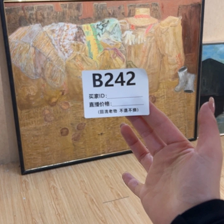版画d**大回流老物不退不不