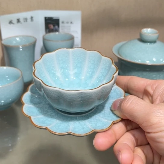 大宋名窑汝瓷茶具