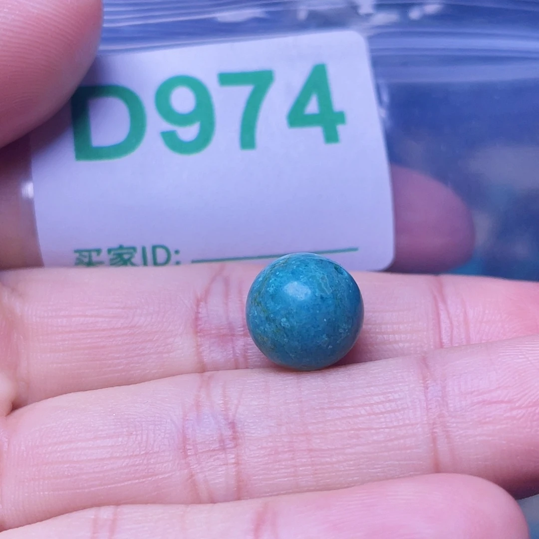 十堰原生态绿石头特色手工色配饰