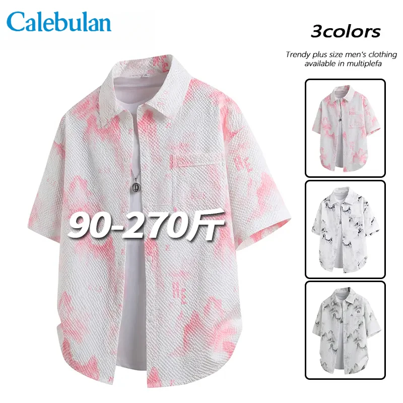 夏季新款休闲男士衬衫透气时尚大码百搭衬衣宽松潮流韩版扎染寸衫