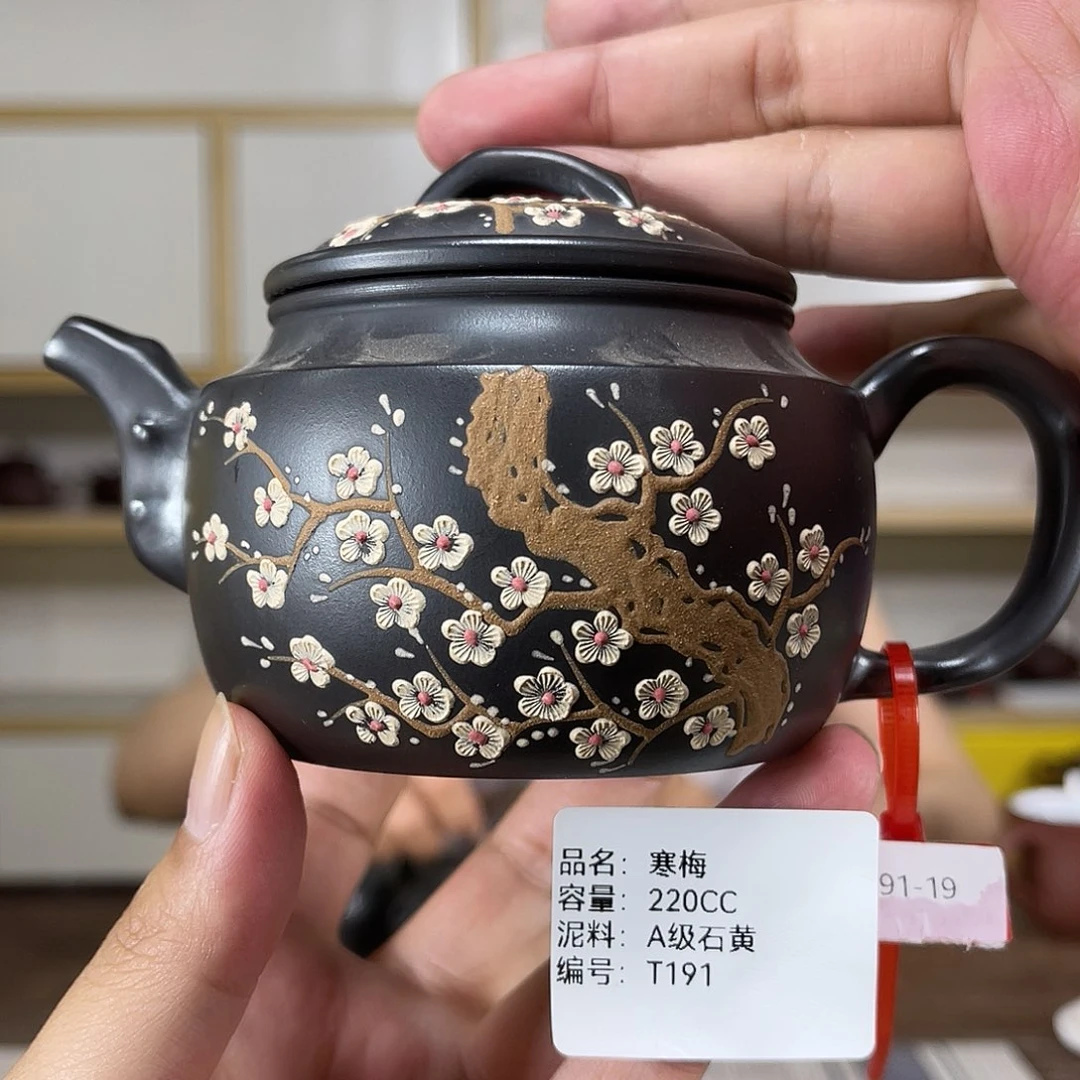 茶壶紫砂紫砂茶具