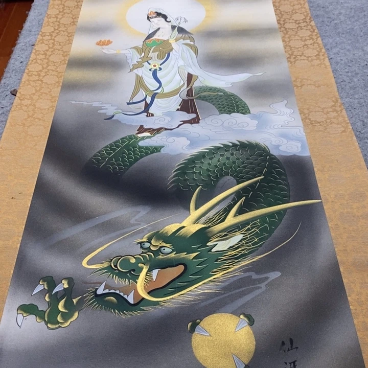 清***人字画字画画画画画画