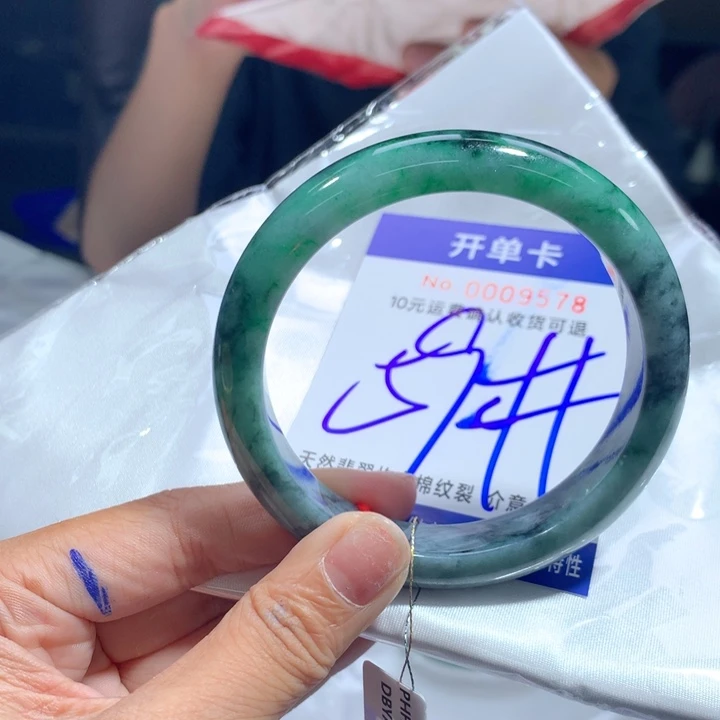 翡翠未镶嵌手镯bb