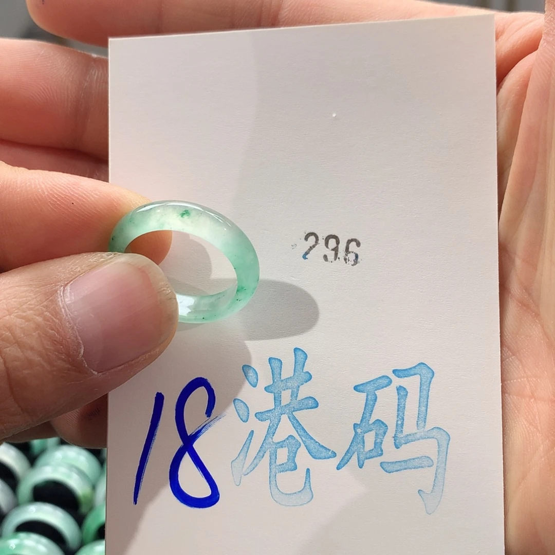 石英质玉未镶嵌戒圈