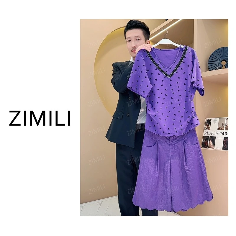 【亮哥女装】2025早秋新品欧货套装冷艳紫短袖套装两件套女装A80