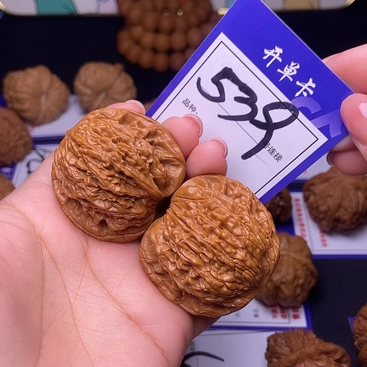 文玩核桃吊坠539号链接虎头4.3尺