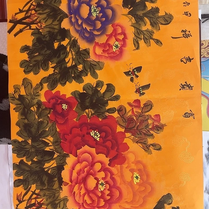 国画福利待遇多多开心