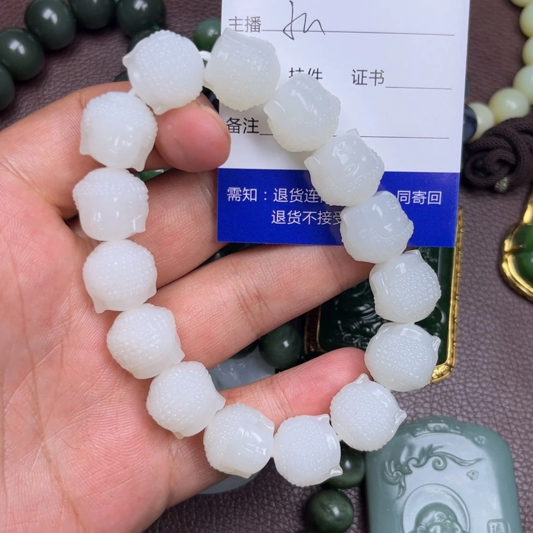 柯***格和田玉未镶嵌吊坠(不含链)