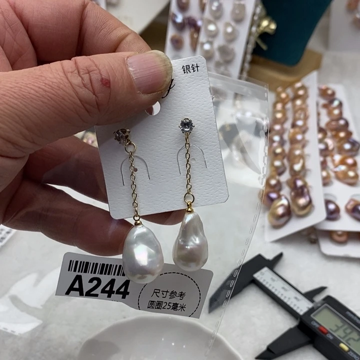 项链合金淡水珍珠244