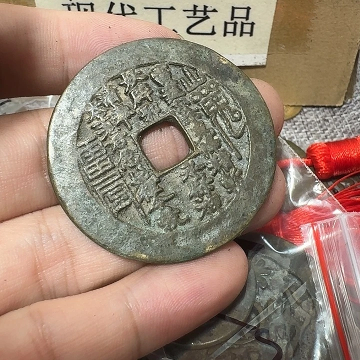 火***炎铜现代工艺品花钱