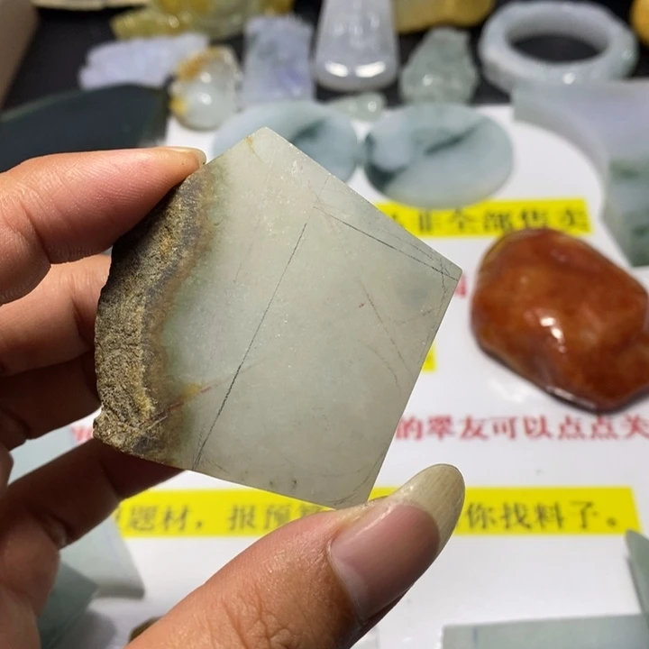 定制翡翠未镶嵌柠***甜包工包料，一个虚空，