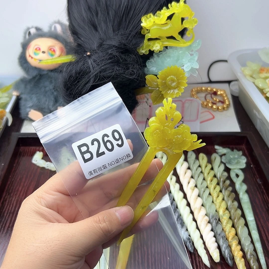 合金蛇纹石玉发饰微*笑