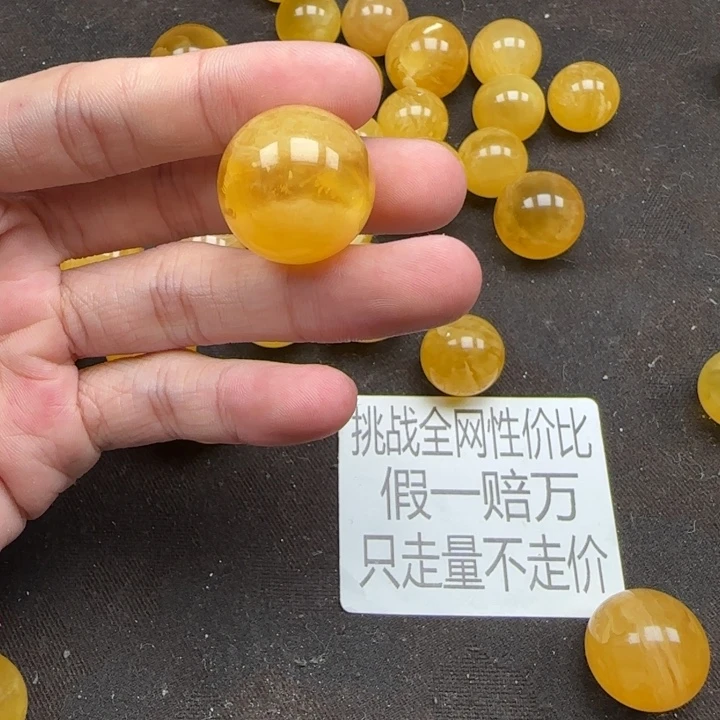 知***壹琥珀未镶嵌珠宝奇石天然分单183