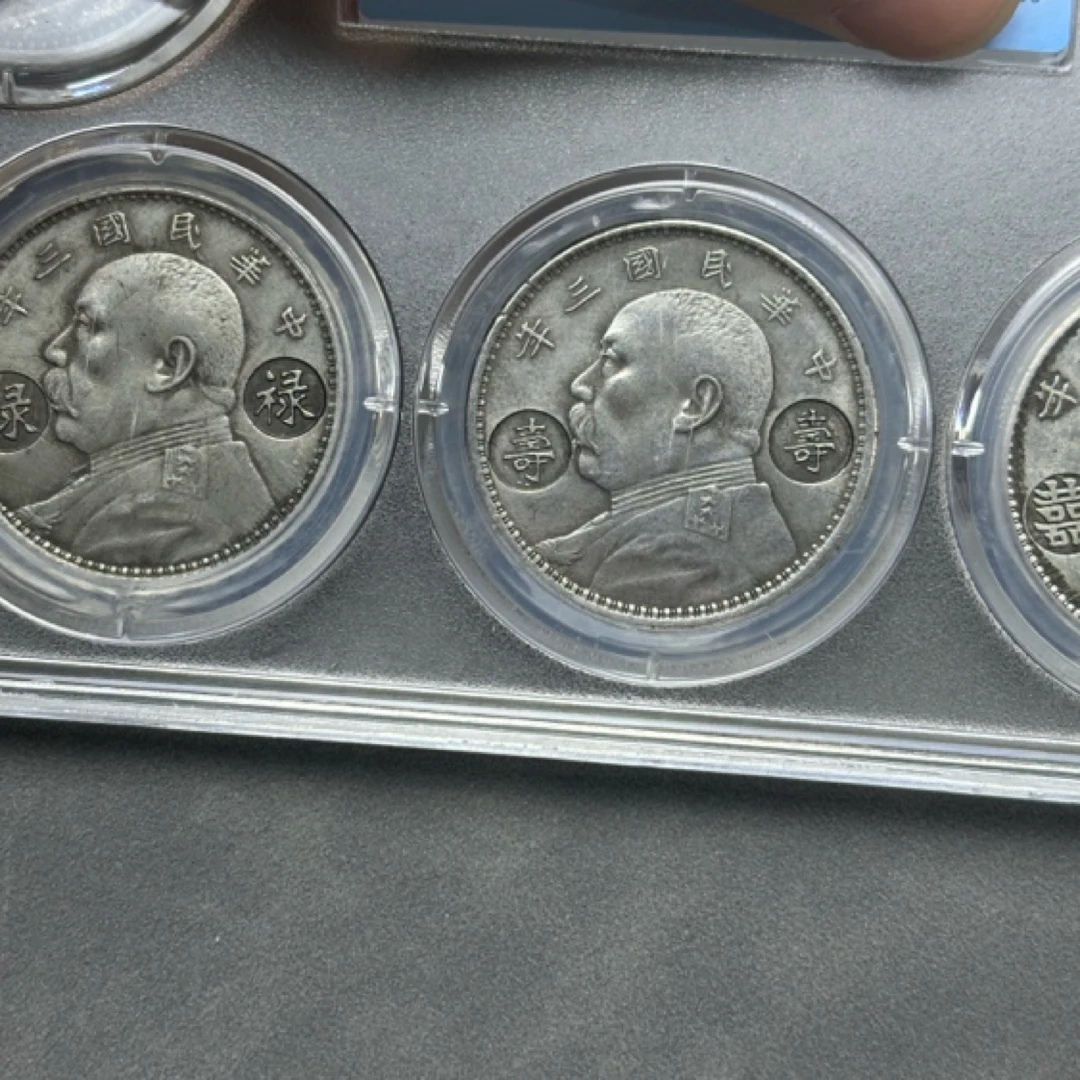【韩贝甄选】五枚入盒福禄寿喜财头头  复古家具工艺品摆件22