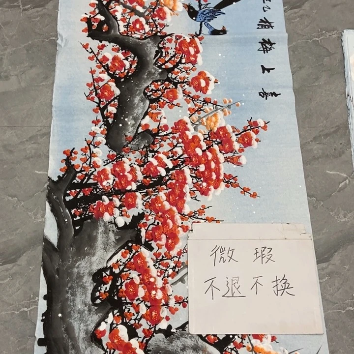 小周画廊直播间！