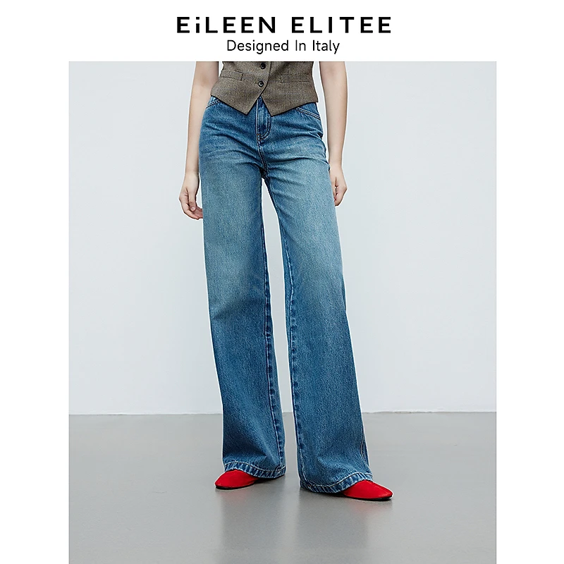 达人朗姿欧洲EiLEEN ELITEE纯棉复古高腰修身直筒牛仔裤女