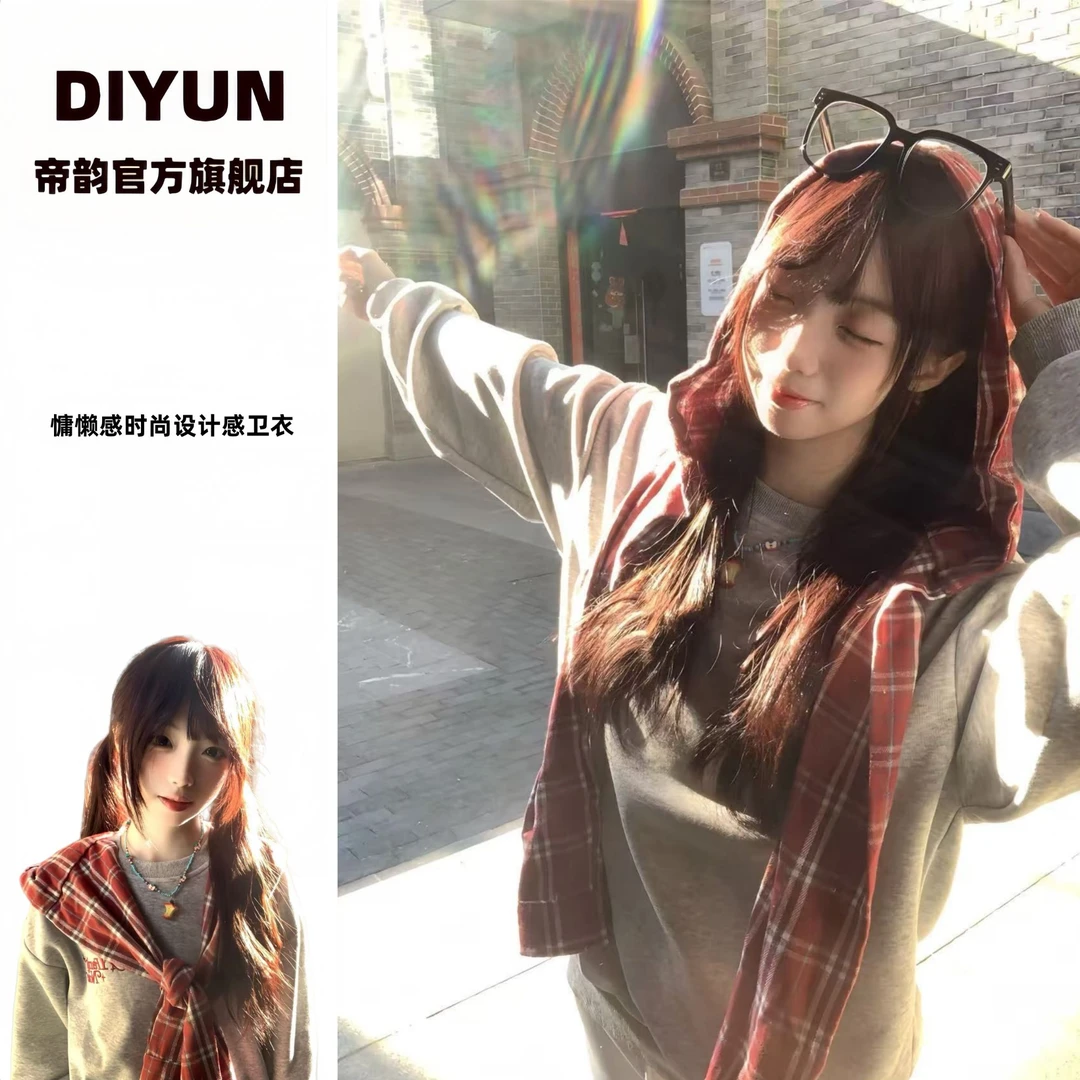 春秋薄款慵懒感情侣休闲时尚宽松领带韩系清纯学生百搭连帽卫衣