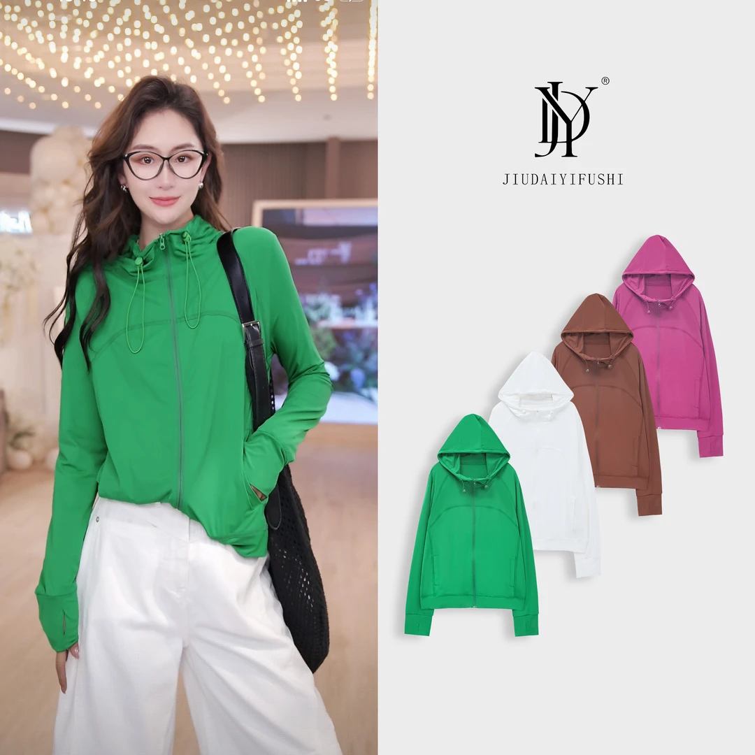 玖黛衣现货【会呼吸的皮肤防晒】夏季新款简约感防晒外套~ WTJ40546