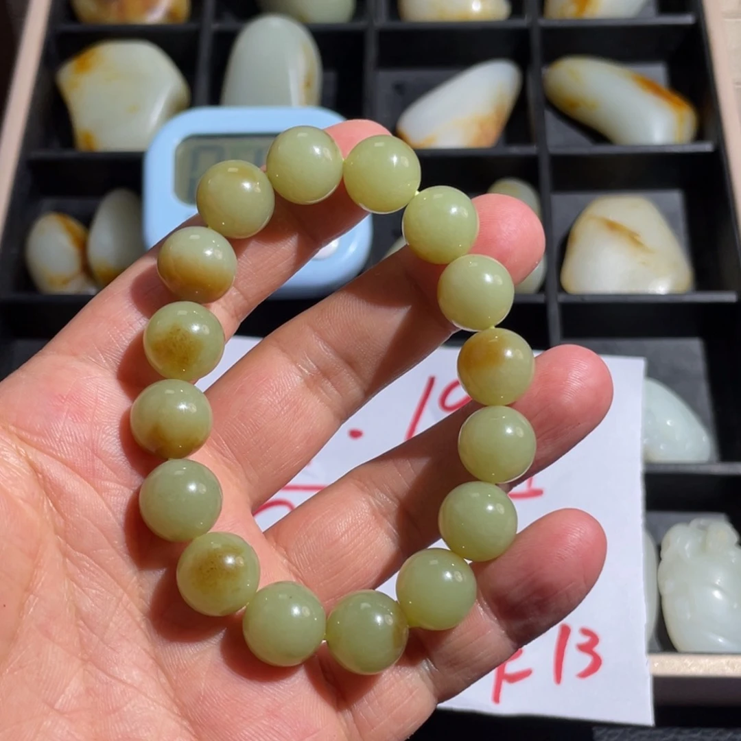 和田玉未镶嵌吊坠(不含链)一****年