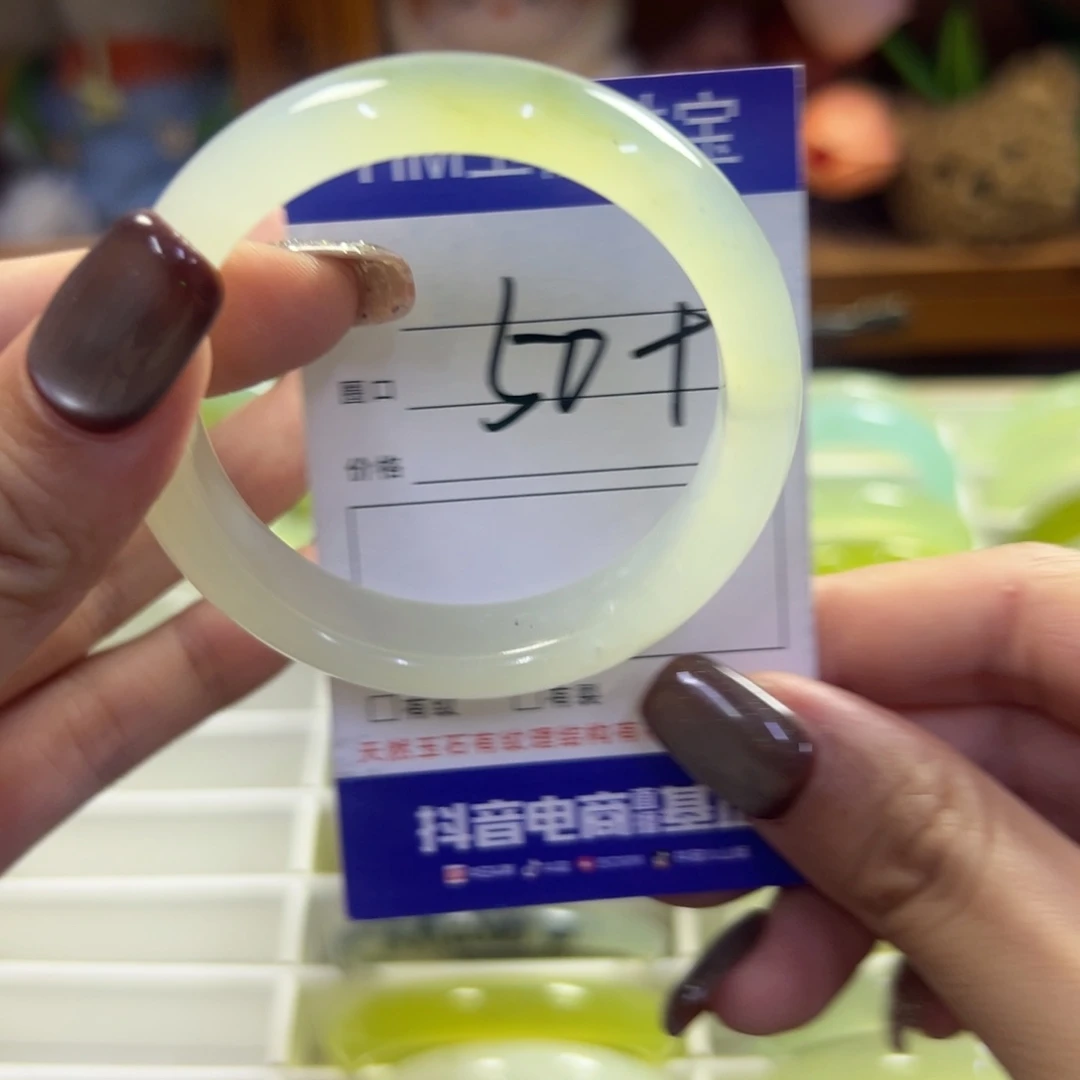 未镶嵌蛇纹石玉手镯334