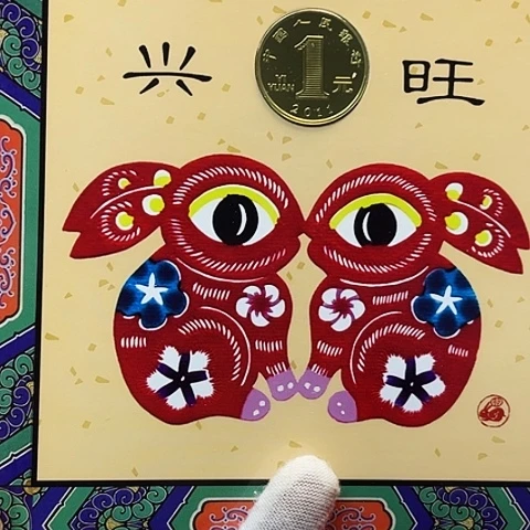 其他普通金属一轮生的兔精制币卡册，，，，，