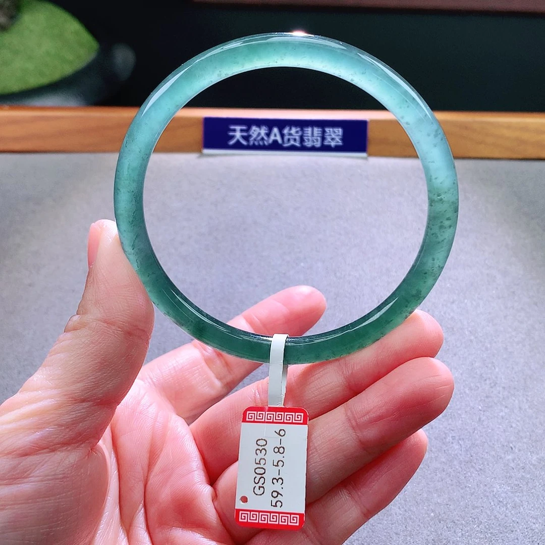 未镶嵌手镯翡翠天然翡翠手镯a货
