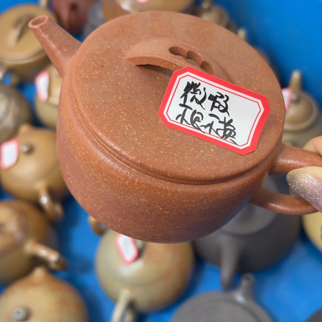 紫砂茶壶宜兴原矿沉香