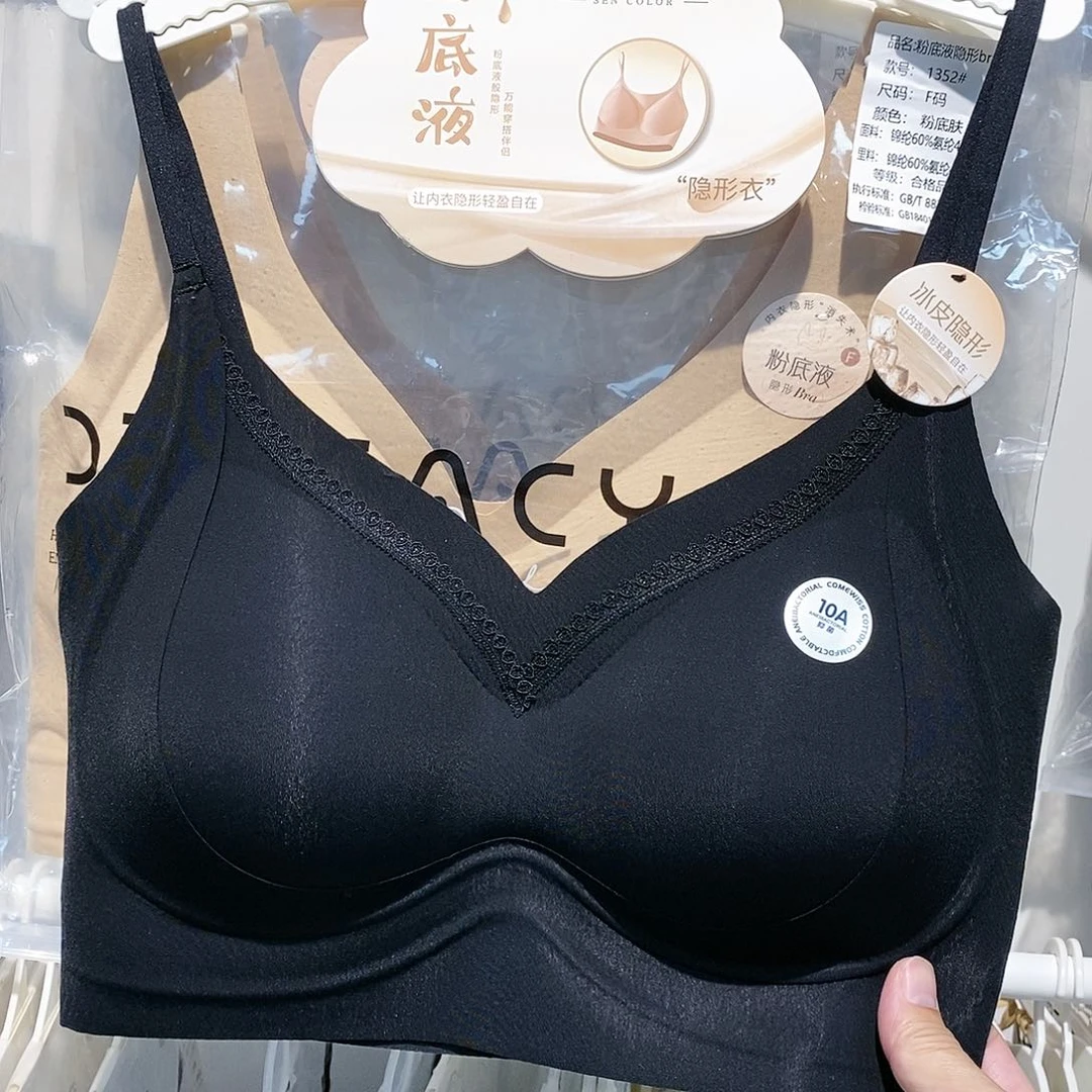 【闪购商品】三醋酯纤维120斤以内