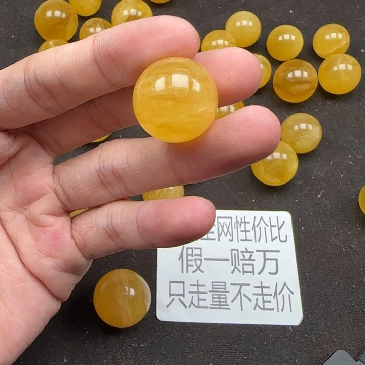 ****斌琥珀未镶嵌珠宝奇石天然分单181