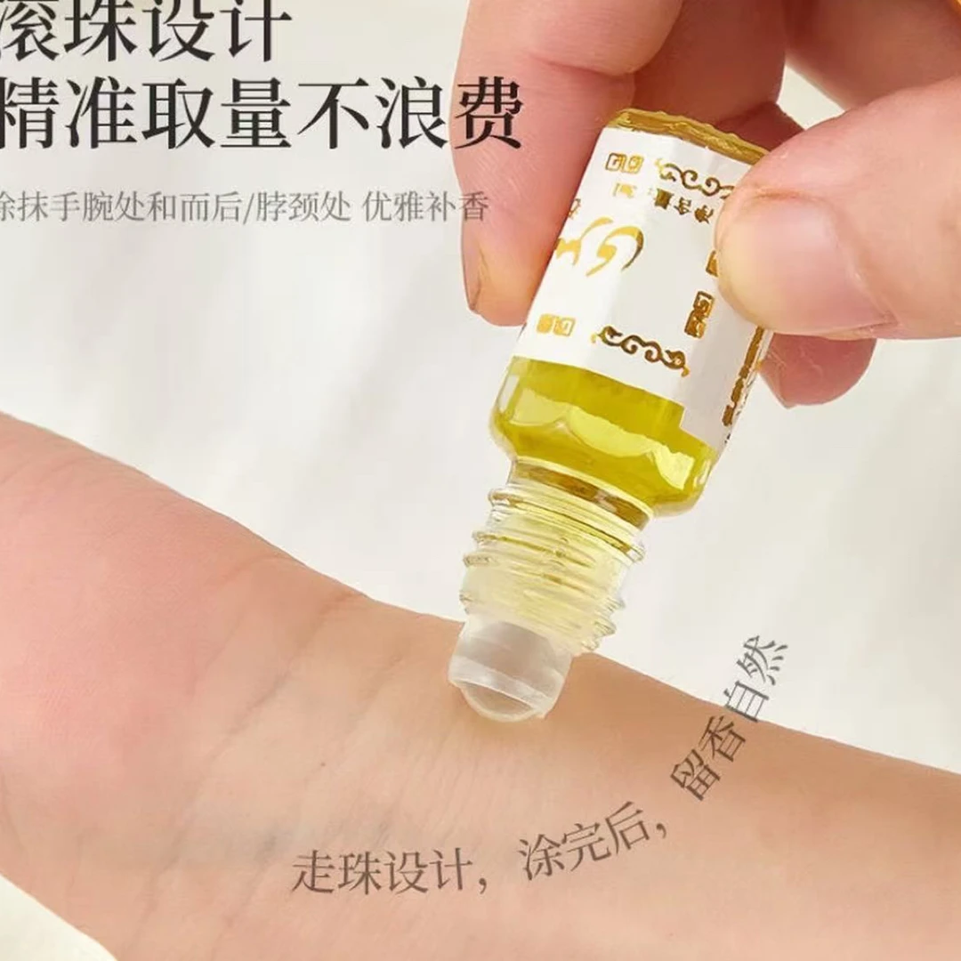 滚珠香水不含酒精持久留香椰奶香花果香小香水