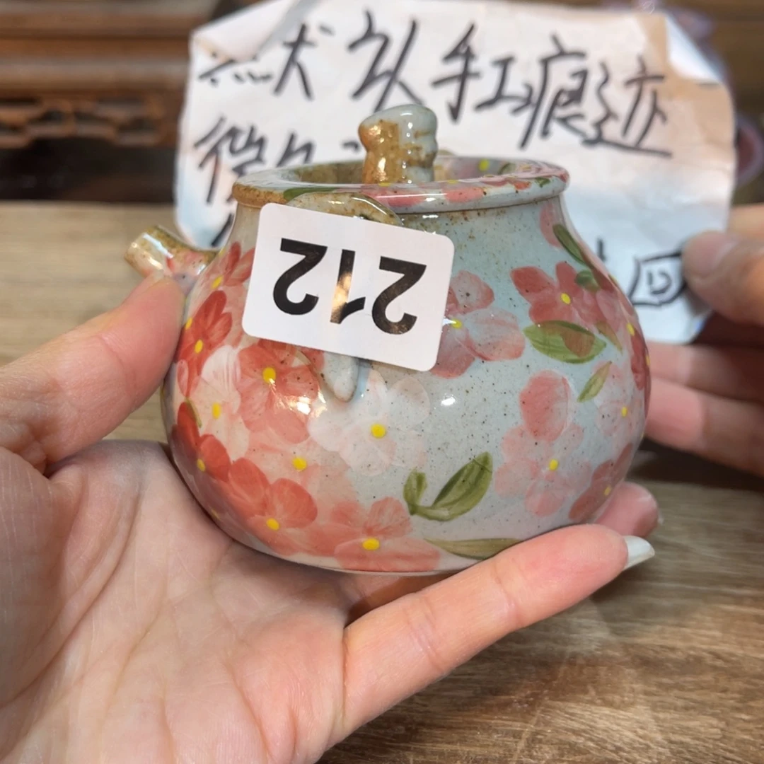 陶壶朋友们开窑了快来抢浮力
