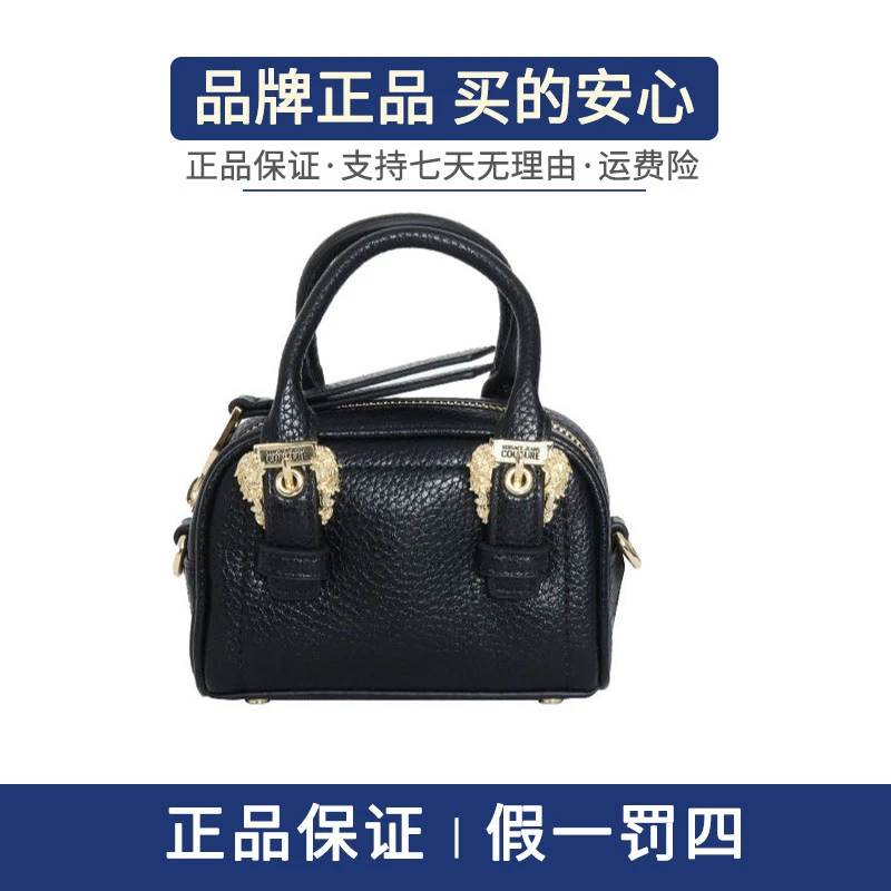 Versace Jeans Couture/Versace Jeans Couture女士斜挎手提包